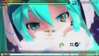 10【初音ミク】デンパラダイム 「Den Paradigm」Extreme Perfect 【Project DIVA Future Tone PS4】