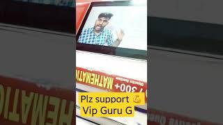 Support VIP Guru G
