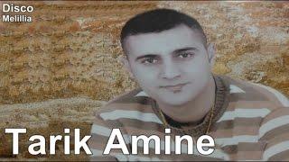 Tarik Amine - Inas Ibabam Amisallam - Official Video