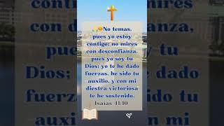 Los que aman a Dios son bendecidos por Dios. #jesús #jesús #dios