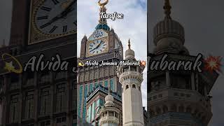 Jumma Tul Wida Status | Alvida Jumma Mubarak Status | Alvida Mahe Ramzan 2024