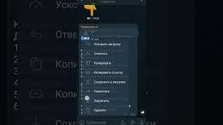 16 апреля 2025 г.