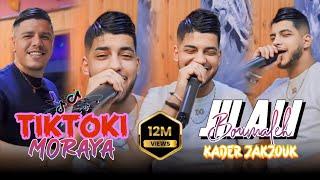 Jilali Boumelah & Zakzouk | Tiktoki Moraya _ قوليلهم بابايا | Clip Officiel 2023