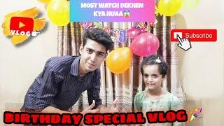 Phir Se Birthday Agayi | Birthday Celebration Vlog |