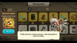 Зомби Ферма • 55  Тортуга # 1 – начало  |  Zombie Castaways mobile [iOS]