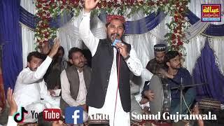 Sohna Lagda Ali Wala Babar Arshad Sultani By Abdullah Sound And Movie Gujranwala 03016480529