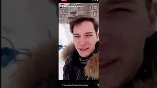 Мысли вслух о городе Зима