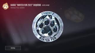 ЭТО БЫЛО 5 МЕСЯЦЕВ НАЗАД! МЕДАЛЬ WINTER FUN 2022 DIAMOND #Эйсен