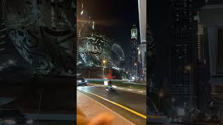 The Museum of the Future, متحف المستقبل #shorts #dubai