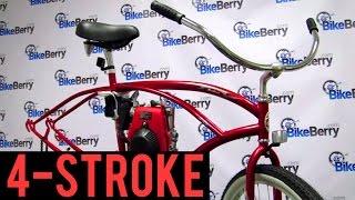 How To Install a 4-Stroke Engine Kit on your Bicycle - 48cc - Motorized Bicycle
