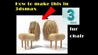 how to create fur on furniture using Vray fur in 3ds max