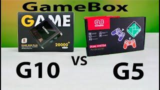 GameBox G5 vs G10 (Which one is Best for You)