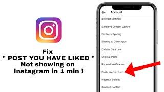 Instagram post you've liked option not showing instagram | post you've liked option not working 2022