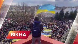 Нова Каховка 6.03.2022! Люди вийшли на мітинг, просять окупантів піти геть | Вікна-Новини