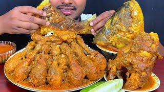 ASMR: Spicy Chicken Leg Piece Curry , Beef Paya, Big Fish Head Curry with Rice Eating Show_mukbang