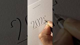 Lovely and amazing number in 3d lettering style #lettering #art
