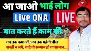 Shahid Bros Going Live  Only Money Motivation