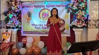 Aap jaisa koi,( Aarti shinde,) guruji musical group