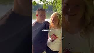 «Солнечный» Сергей попалРеакция Александры в конце #синдромдауна
