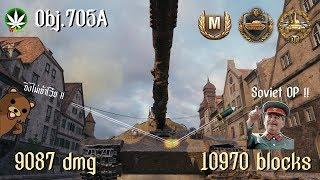 WOT ไทย replay : รถถังเกราะปีศาจ !! (Obj.705A 9087 dmg 10970 blocks)