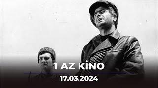 1 az kino - 17.03.2024