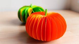 Красивая тыква из бумаги на Хэллоуин | How to make a beautiful paper pumpkin for Halloween