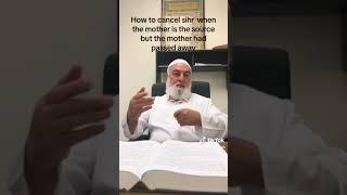 How to cancel sihr when the mother is the source and she has passed away