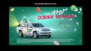 Реклама Tic Tac/ драже Тик Так/ Реклама сладостей