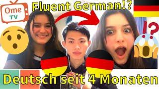 Shocking Germans by Speaking Fluent German After 4 Months of Study - Omegle