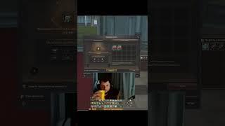 +9 Талисман Адена?? в Lineage 2 Essence