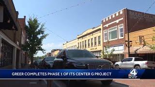 City of Greer completes phase 1 of Center G project