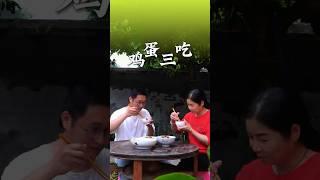 FREE Egg Heist in Chinese Farm! Uncle's Epic Revenge vs My 3 Secret Recipes (Crazy Family Battle