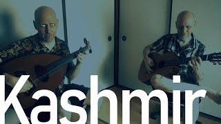 Kashmir - Led Zeppelin (Cover by Paul N Dorosh)