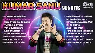 Kumar Shanu 90s Hit songs l All time hit songs l Soft songs