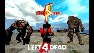 Left 4 Dead ПРОТИВ Resident Evil В Garry's Mod