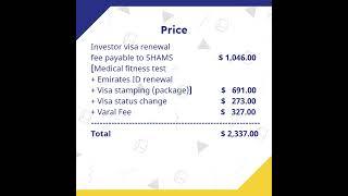 SHAMS Investor Visa Renewal, Convenient and Hassle-free