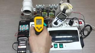 RECHARGEABLE AUTO BATTERIES in 10 min