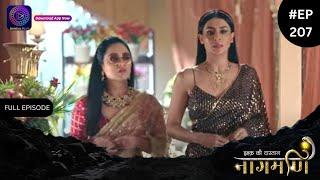 Ishq Ki Dastaan Naagmani | Full Episode 207 | Dangal TV