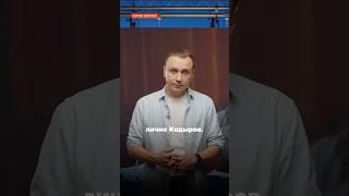 Кадыровцы пытали бизнесменов прямо в отеле