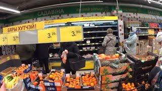 БЕЛАРУСЬ 2022. МИНСК. Продуктовый Дискаунтер ГРОШЫК. Магазин Низких Цен. Станция Метро Первомайская.