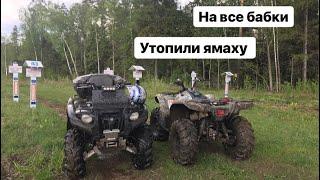 САМАЯ ЛАЙТОВАЯ ПОКАТУШКА ПО ГРЯЗИ