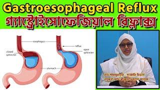 Gastroesophageal Reflux Disease II Bashundhara Ad din Medical College Hospital II Dr. Shamsunnahar