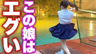 学校終わり制服で豪速球を打ちまくる天才野球少女。【ムコウズ 越まりん】