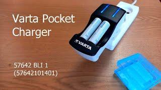 Зарядное устройство Varta Pocket Charger 57642 для аккумуляторных батареек АА и ААА. Обзор.