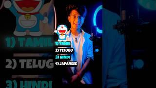 Doraemon Song 🩵 in 4 Languages  #shorts #doraemon #telugu #youtubeshorts
