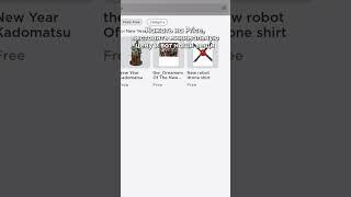 Получили уже свой новогодний подарок?  #роблокс #коржик #roblox