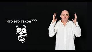 Возможен ли Онлайн бизнес как работа на дому?