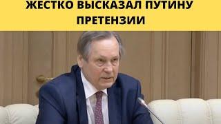 Академик ЧУЧАЛИН высказал правду ПУТИНУ о ситуации с короновирусом   в РОССИИ