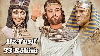 Hz.Yusif - 33 Bölüm Azərbaycan dilində HD