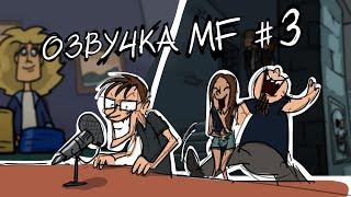 Metal Family Кухня №3